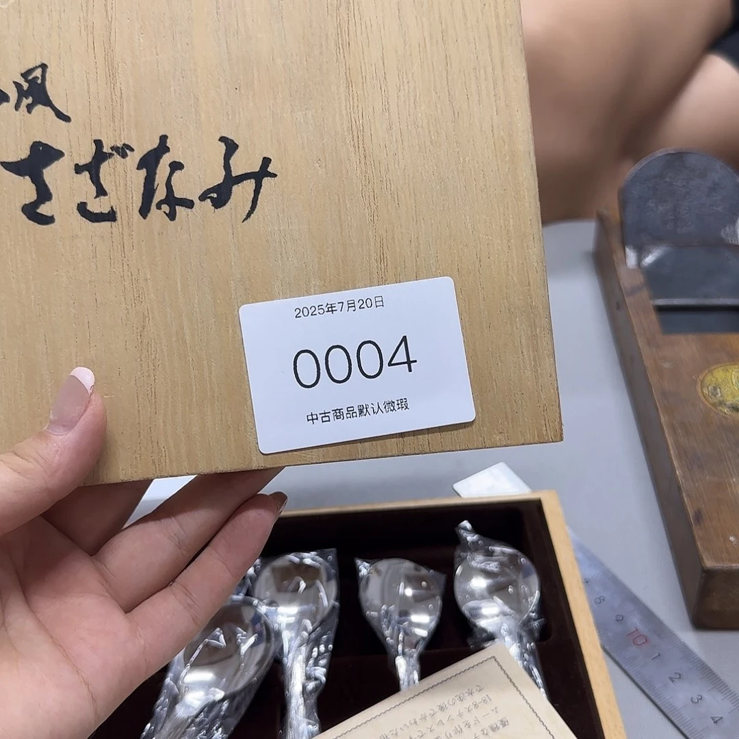 发发发笑*0004发发发发发
