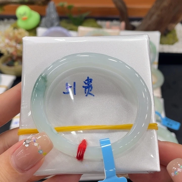 未镶嵌手镯（贵妃镯）翡翠天然缅甸翡翠A货手镯 66