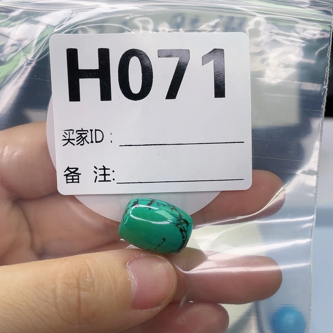 空竹粉丝专享福利筱筱