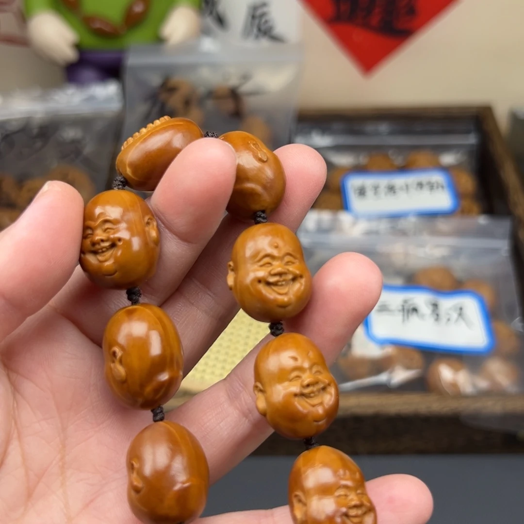 手串/手链橄榄核铁核十分开心