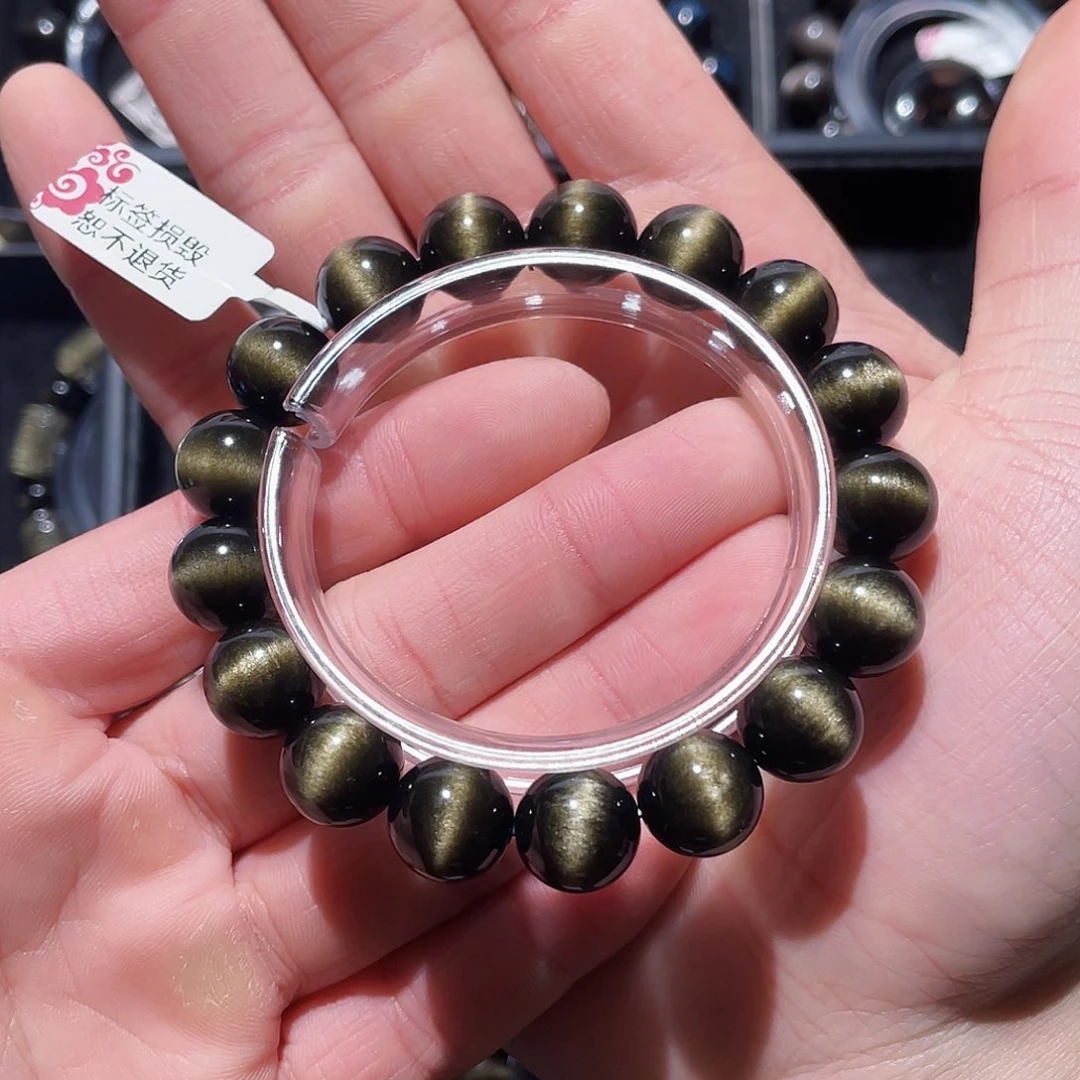 黑曜岩手串未镶嵌