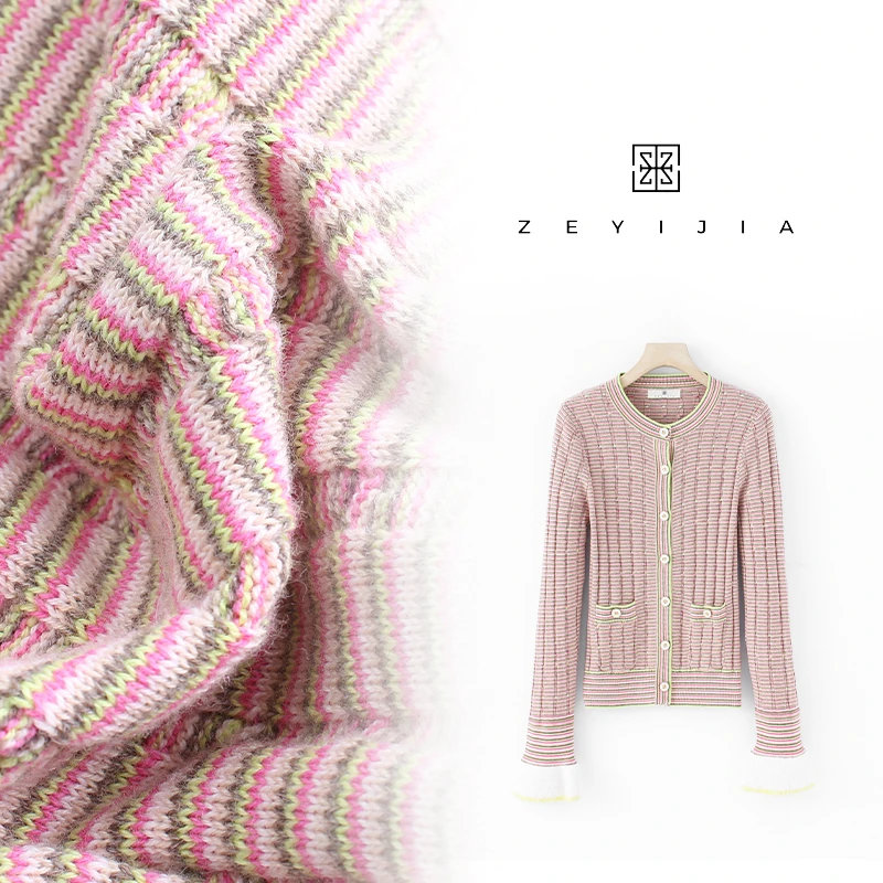 【ZEYIJIA】秋季针织长袖毛针织衫圆领气质开衫常规款25274