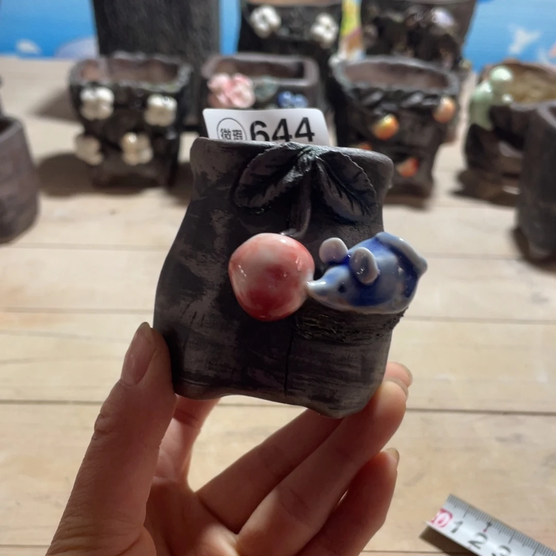 微瑕也可以换的微瑕也可以