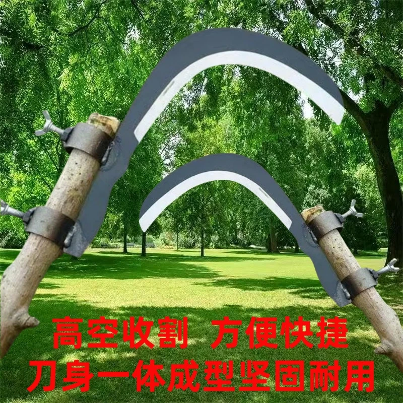 槟榔刀农用长柄割草镰刀长杆手工割草神器特快