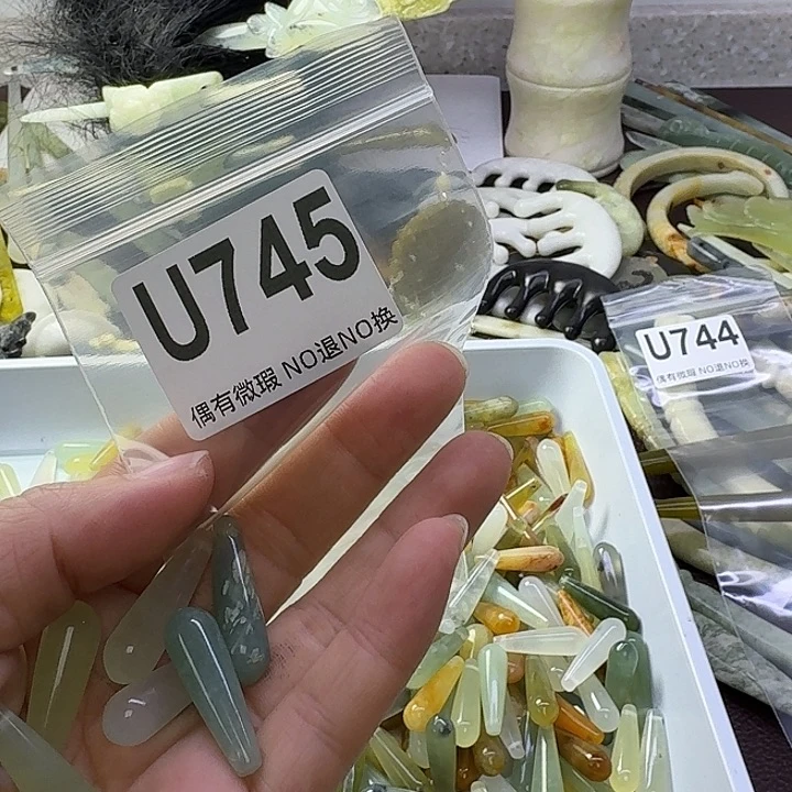 蛇纹石玉合金发饰蛋****）