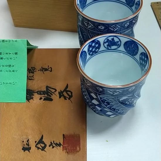 瓷片京烧京烧京烧京烧