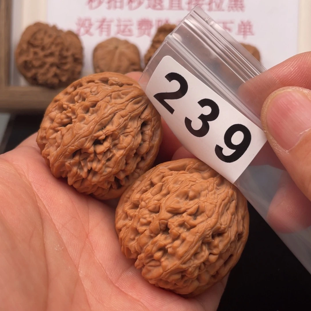 文玩核桃把件逸**室虎头王