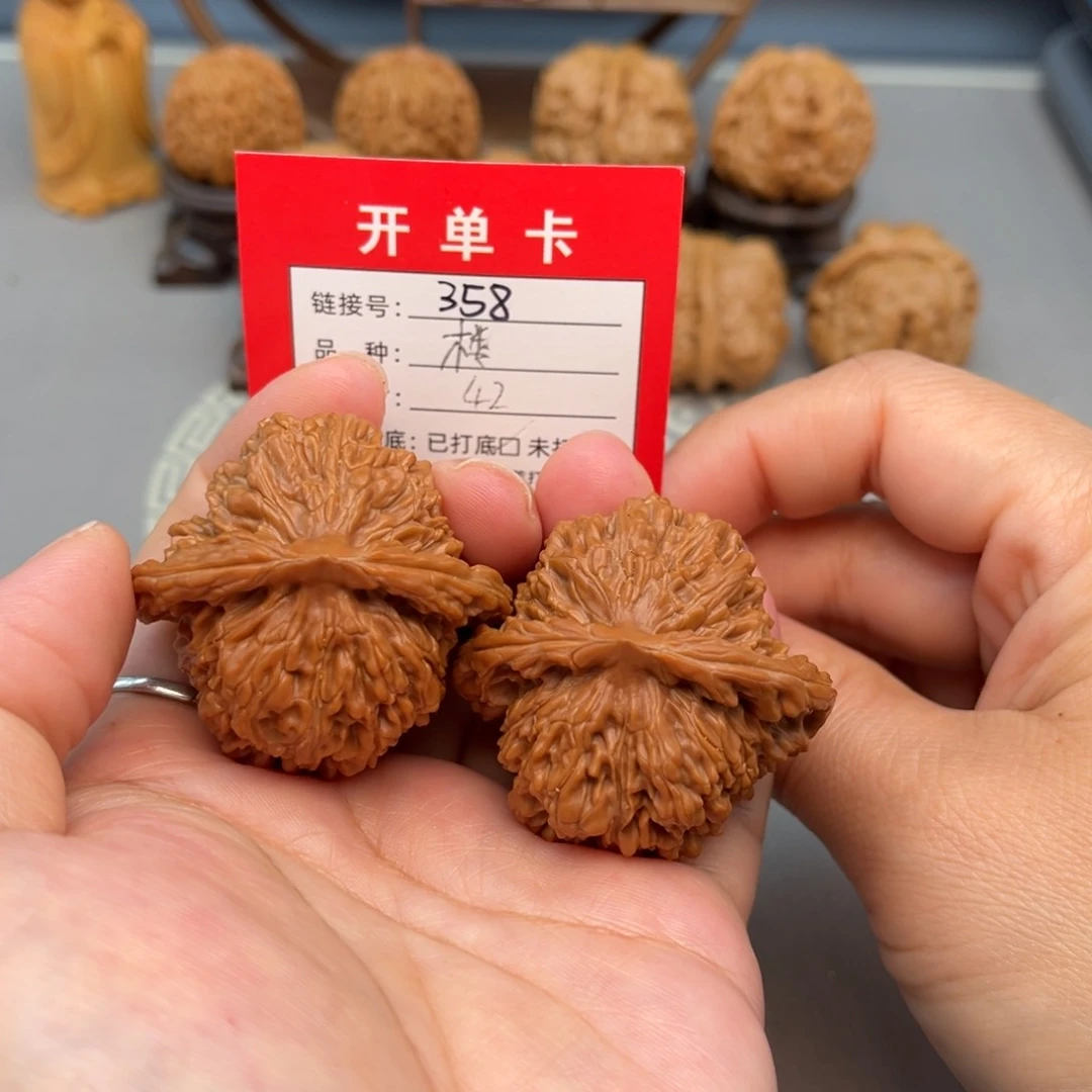 文玩核桃吊坠文玩核桃