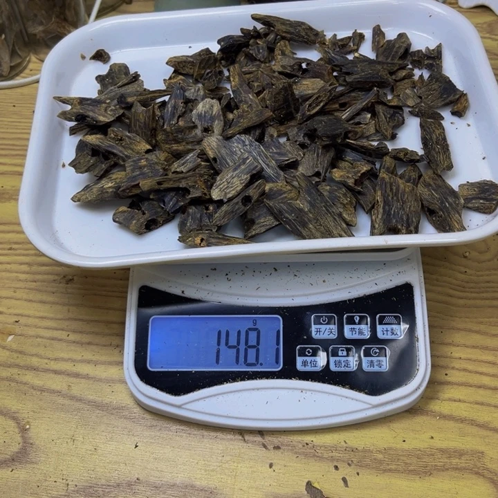 三***颜沉香碎屑沉香黑棋148 克