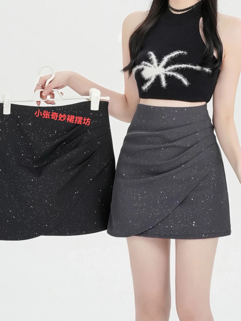 西装亮片半身裙女2025新款春夏季褶皱设计感高腰显瘦a字包臀短裙