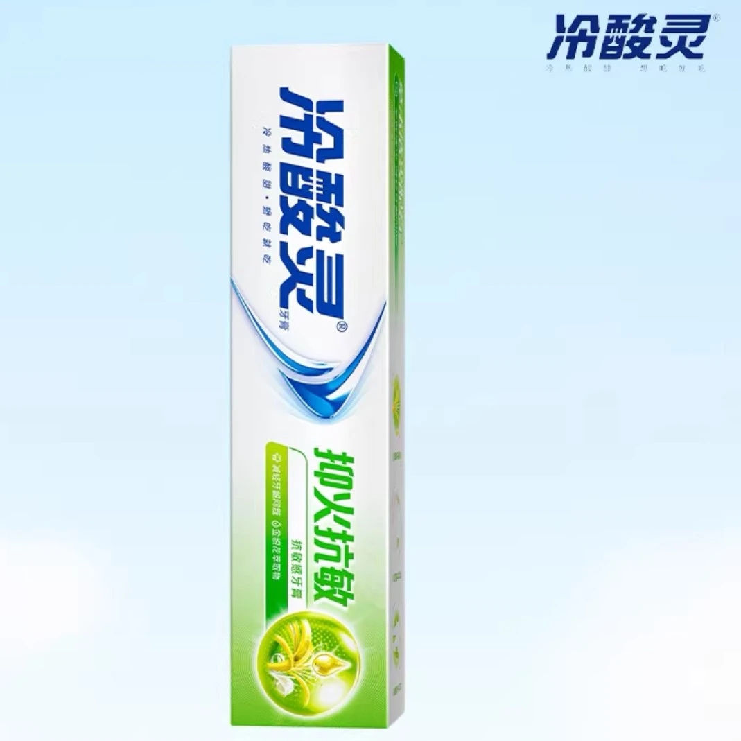 抑火抗敏感牙膏草本清爽薄荷160g+40g