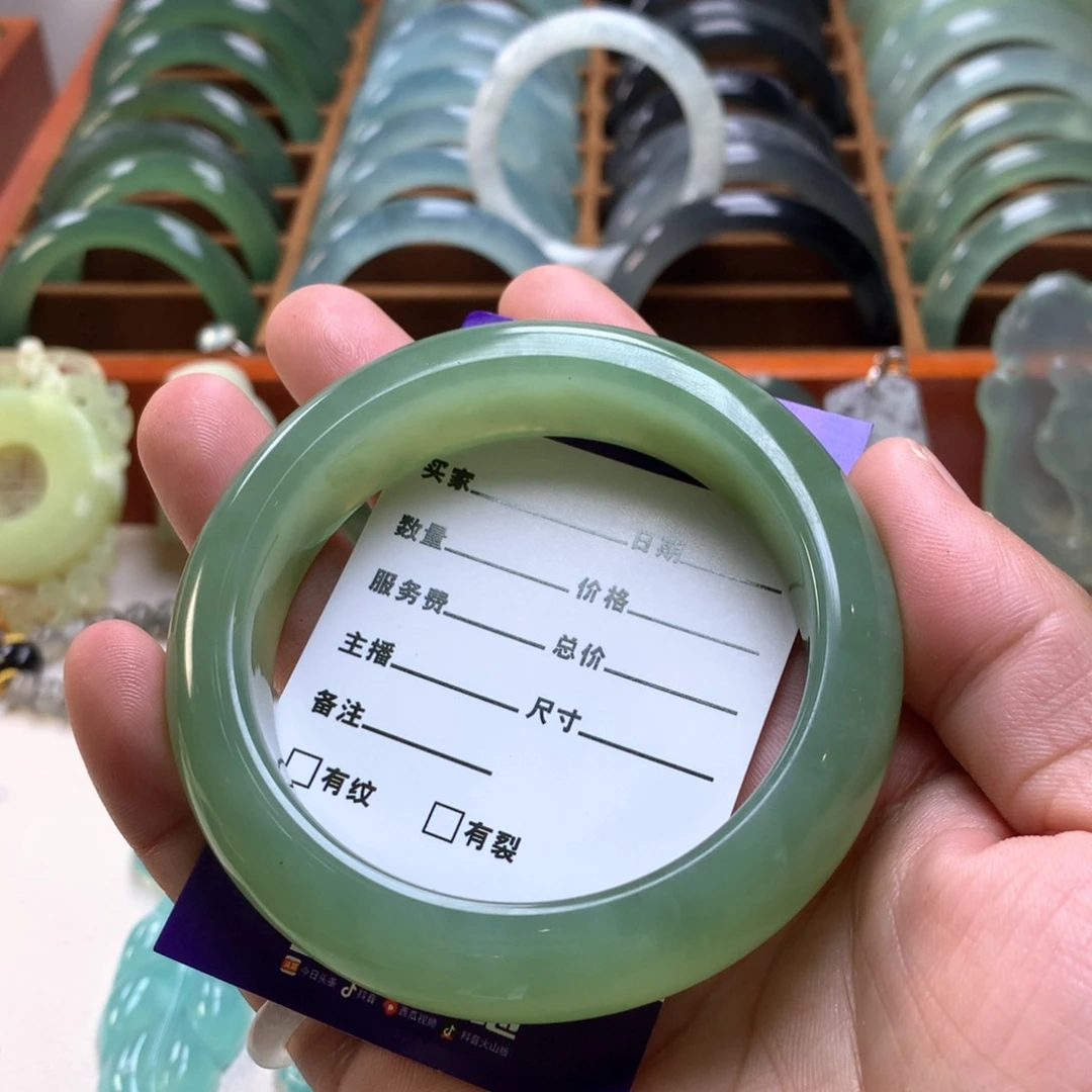 蛇纹石玉手镯未镶嵌用****1