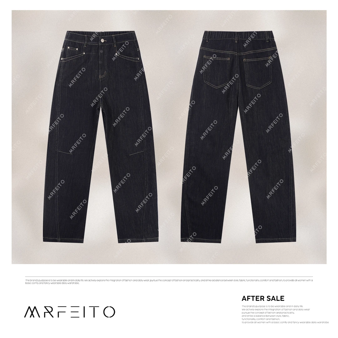 2025春季新款复古手缝线直筒显瘦牛仔裤H19K02C30645