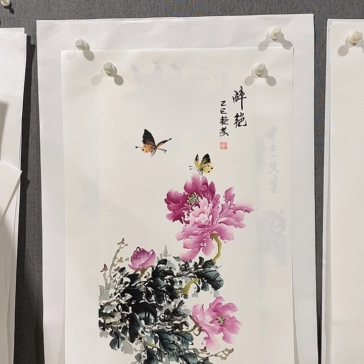国画手写手绘作品49