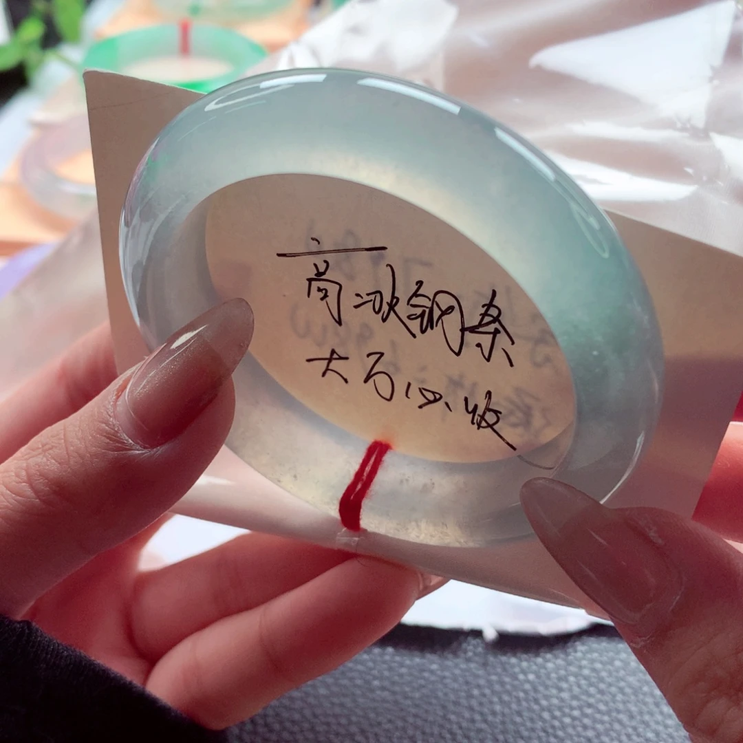 翡翠未镶嵌手镯师妹55,4高冰纯色冰川蓝