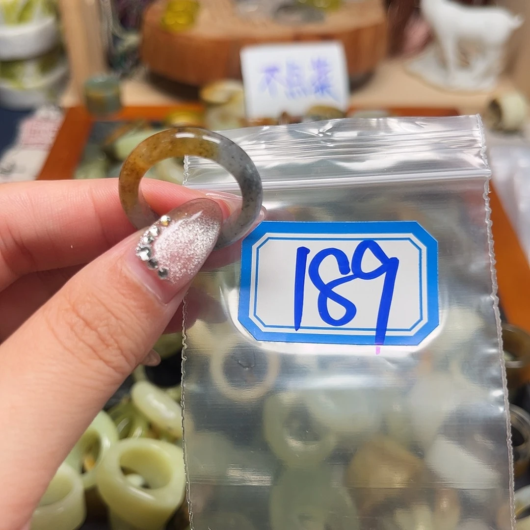 用***7蛇纹石玉未镶嵌戒指
