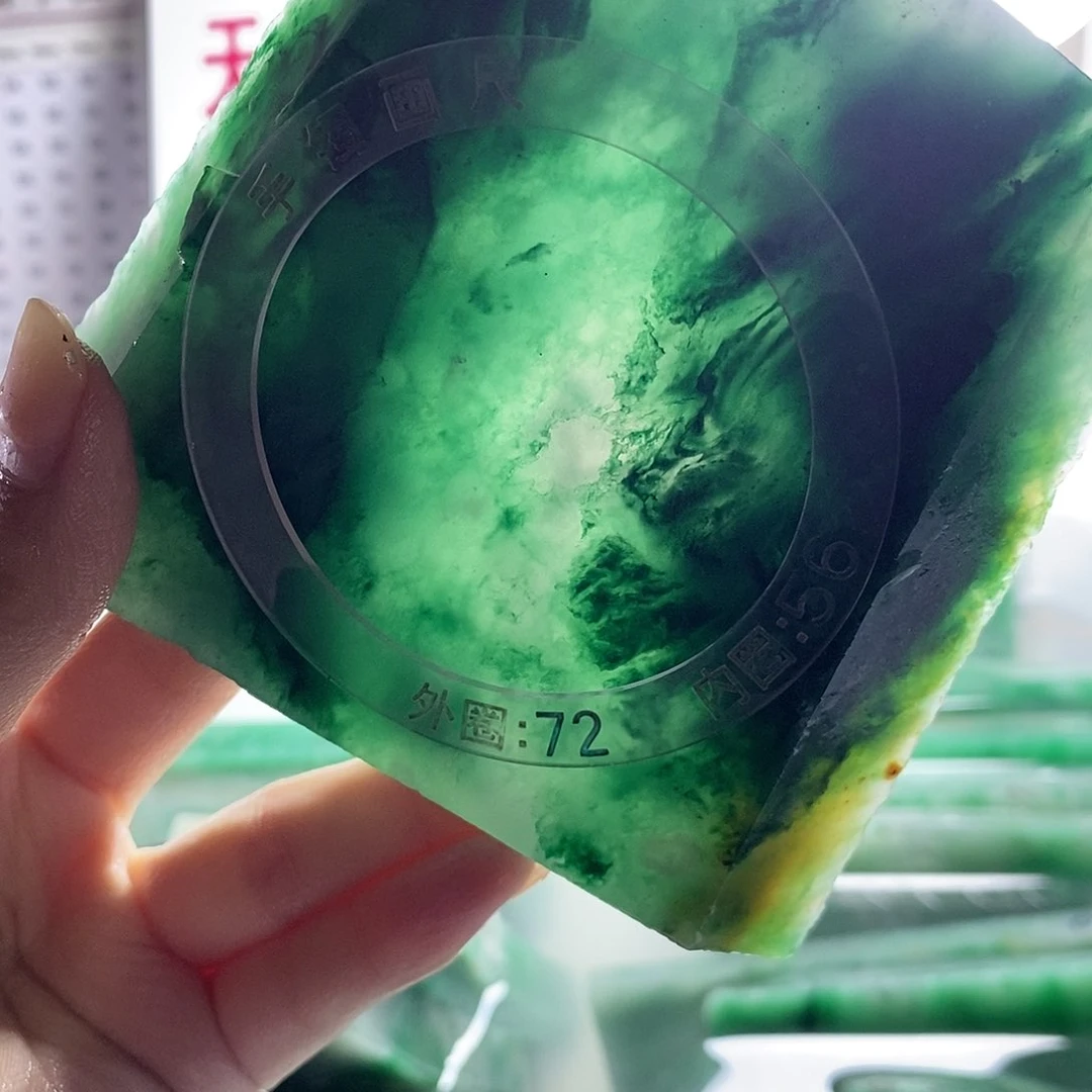 定制石英质玉（非洲翠）邓*元