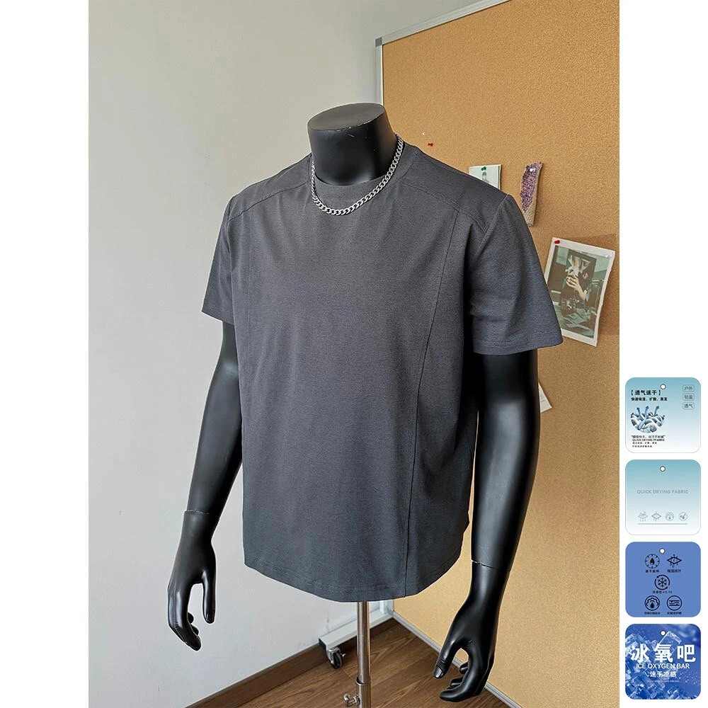 【JiaYu】美式休闲纯色拼接结构弹力纤维透气运动吸湿排汗夏季圆领T