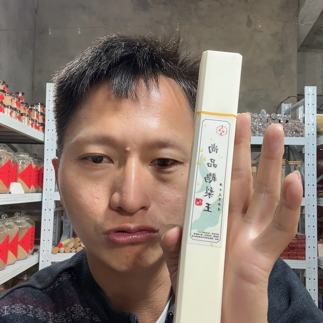 线香买天然香找老陈靠谱
