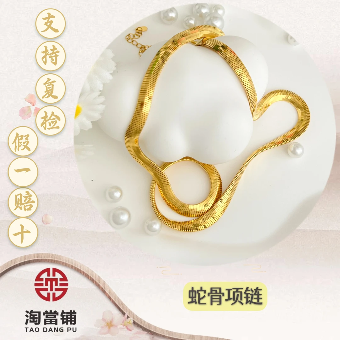 链子足银 蛇骨项链爆款锁骨链轻奢小众设计叠戴颈链百搭风送礼