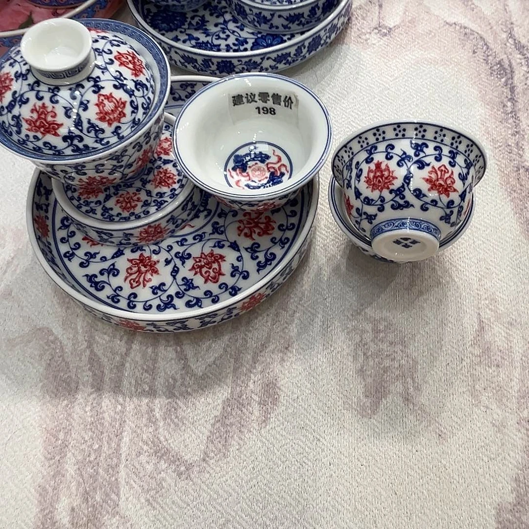 景德镇陶瓷福利专场