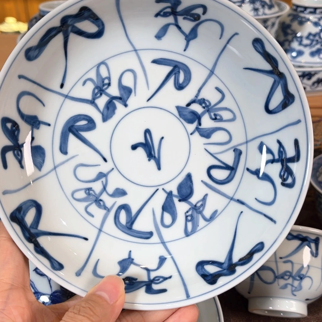 。。。。。。。。。。。。。。壶承