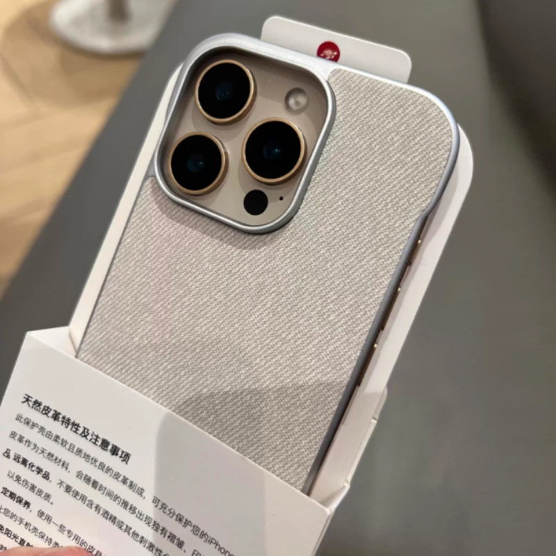 小众布纹无边框适用苹果16promax手机壳磁吸新款iphone1517promax