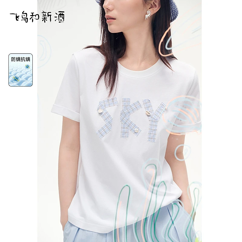 【大瑶】飞鸟和新酒宽松时尚绣花短袖白色T恤女FD53091010