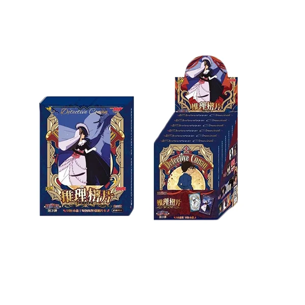 【誓言+4，映现+2】名侦探柯南相片卡-耀夜版三弹卡牌盲盒 薯条