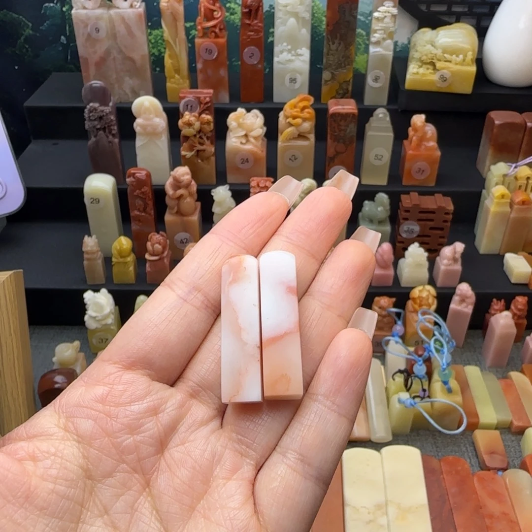 ****a寿山石印石不刻字