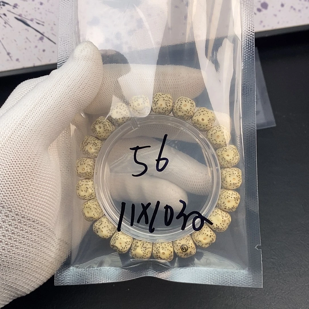 星月菩提吊坠星月