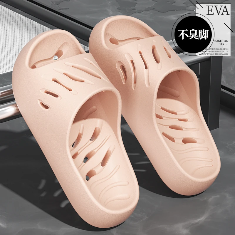 漏水凉拖鞋女夏季新款厚底浴室防臭洗澡防滑室内洞洞拖鞋女士外穿