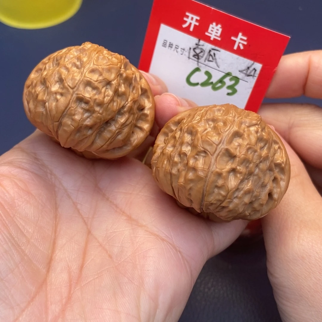 文玩核桃吊坠文玩核桃