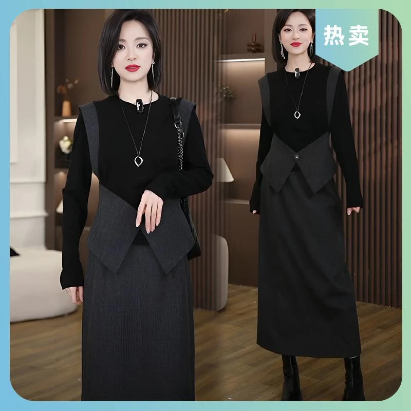 秋冬穿搭一整套高级感气质拼接假两件上衣女百搭显瘦半身裙两件套