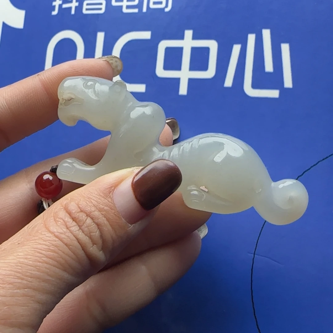 和田玉挂件未镶嵌用****7