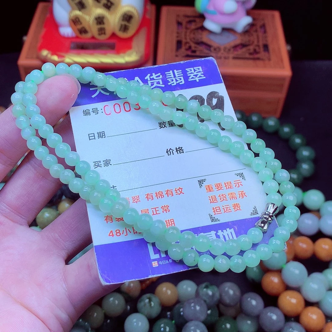 毛衣链未镶嵌翡翠