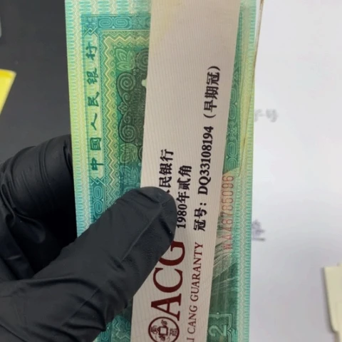用***置YO99283401一刀一刀一刀一刀