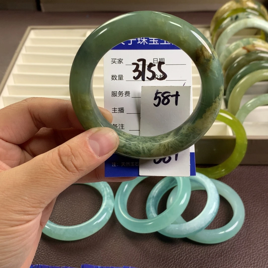 蛇纹石玉未镶嵌手镯3755