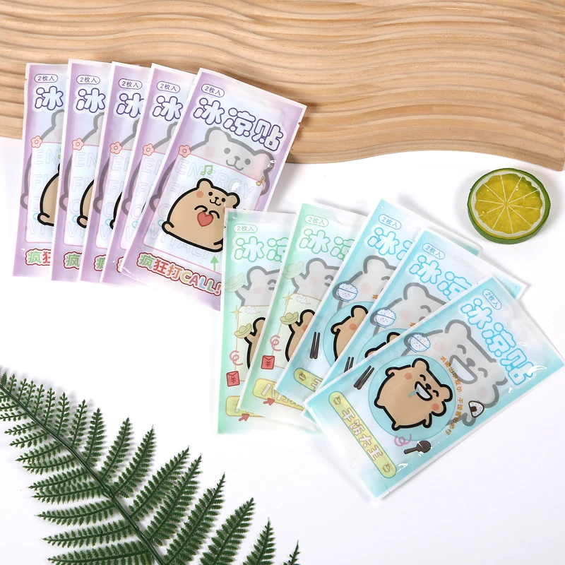 冰凉贴冰贴夏季卡通降温散热学生军训成人清凉贴