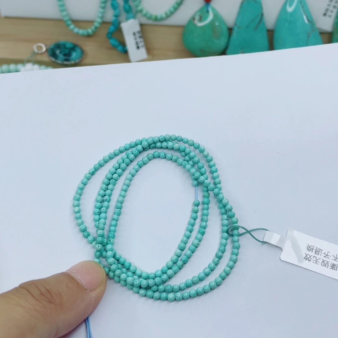 富***包绿松石未镶嵌颈饰