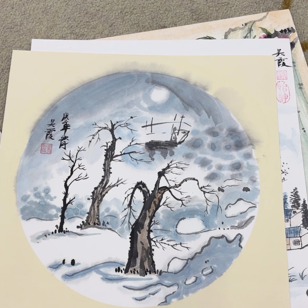 国画33-33卡纸作品艺