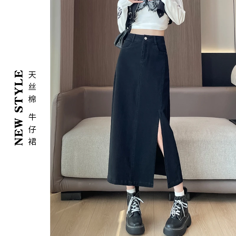 开叉牛仔半身裙女爆款2025春秋新款高腰显瘦垂感遮胯中长款包臀裙