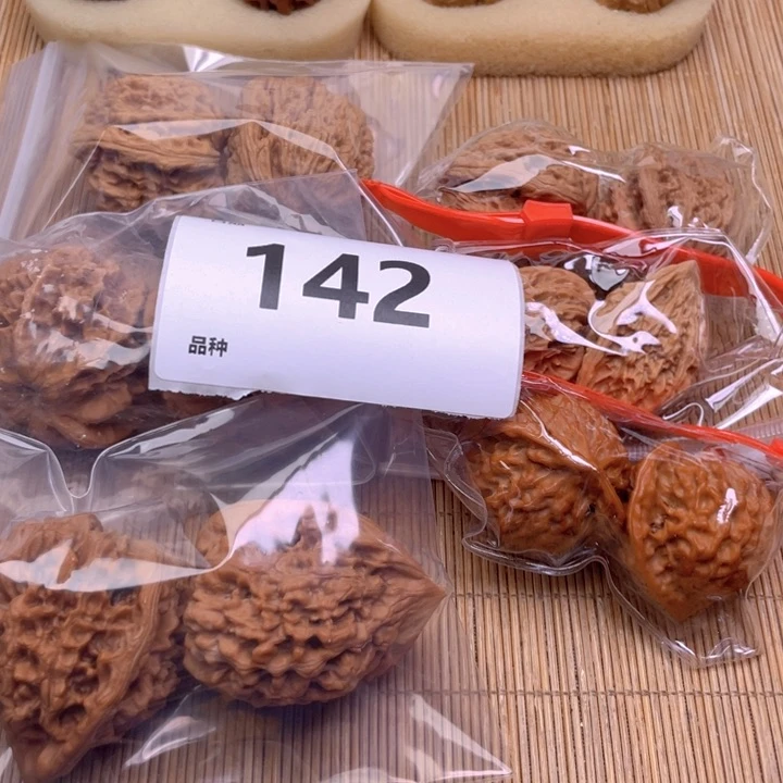 文玩核桃把件142号6对