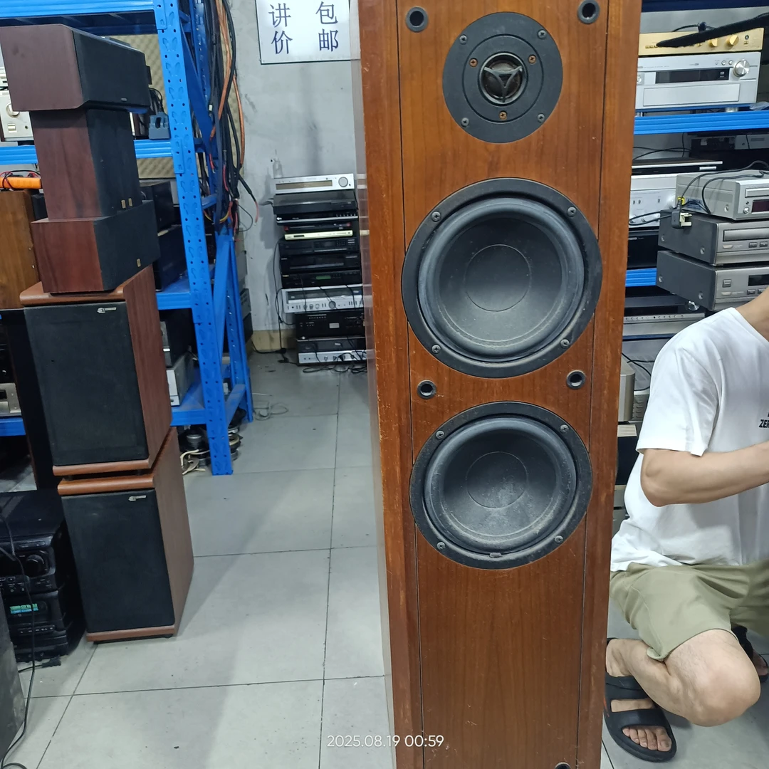 8新  里程 落地音箱