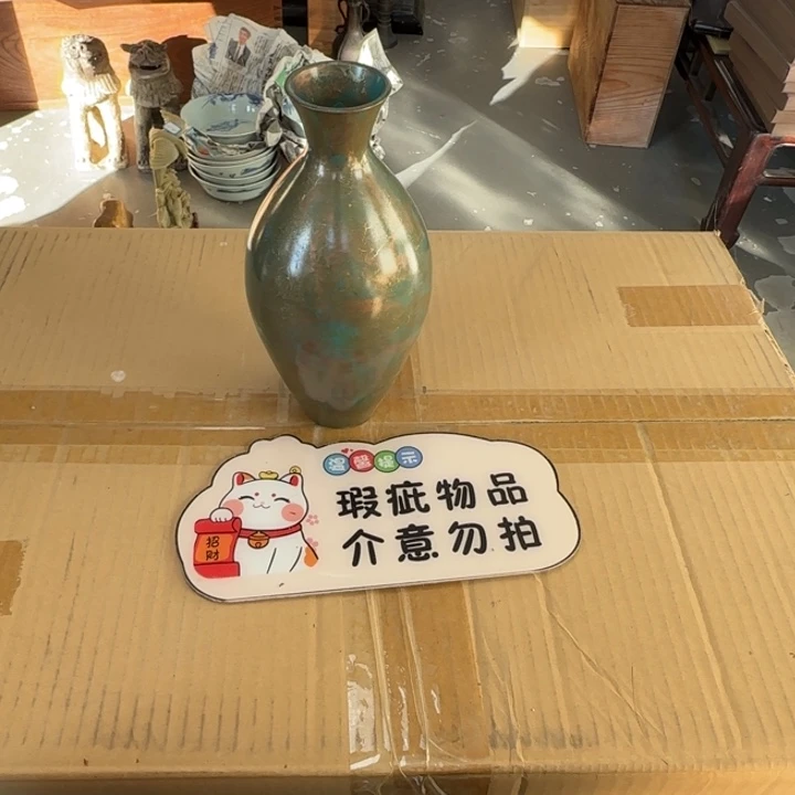 茶道具工艺品茶茶