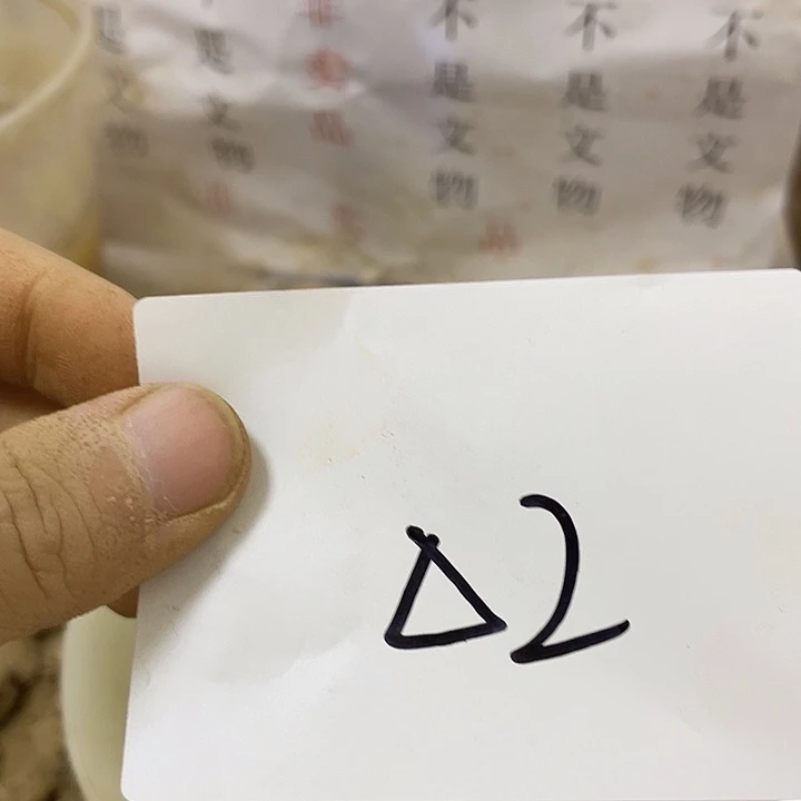 非金属啊啊啊啊啊啊啊啊