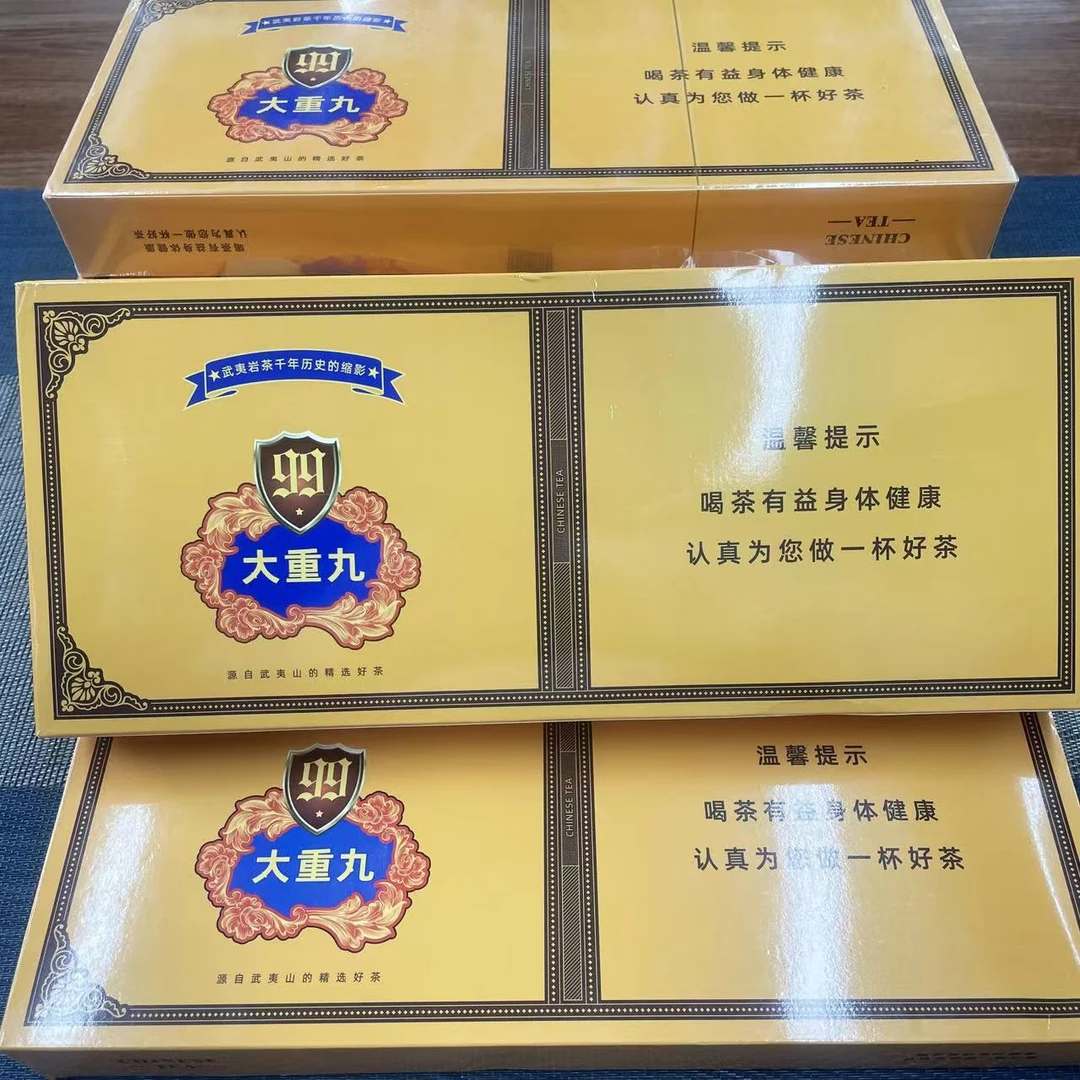 【5条】【正宗/保正/新人】浓香高档礼盒装大红袍茶叶适合送礼
