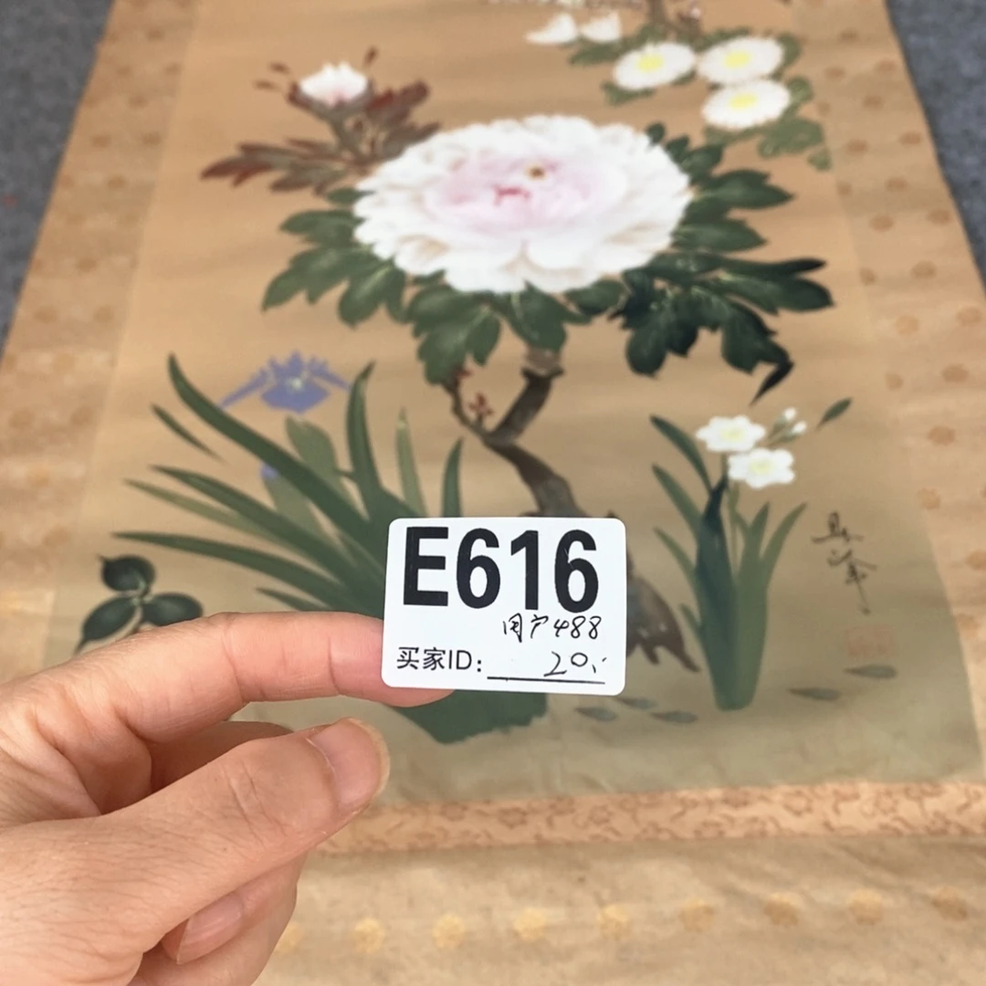 用***0文化创意装饰美术品