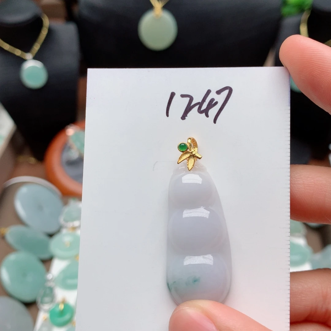 翡翠颈饰银S925镀金镶嵌吊坠