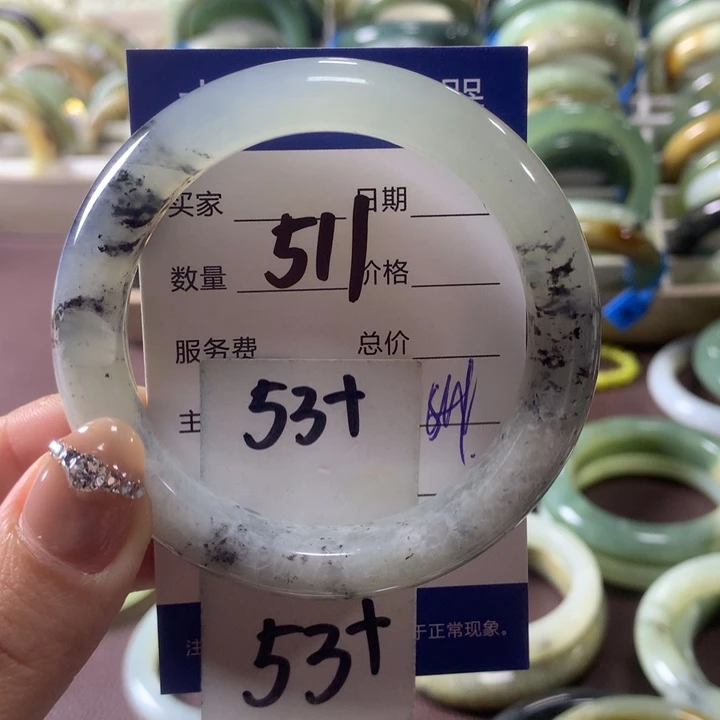 蛇纹石玉未镶嵌手镯511